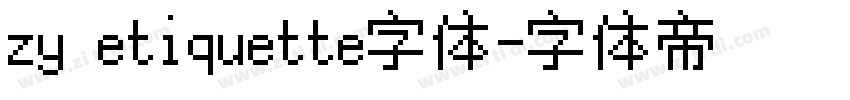 zy etiquette字体字体转换